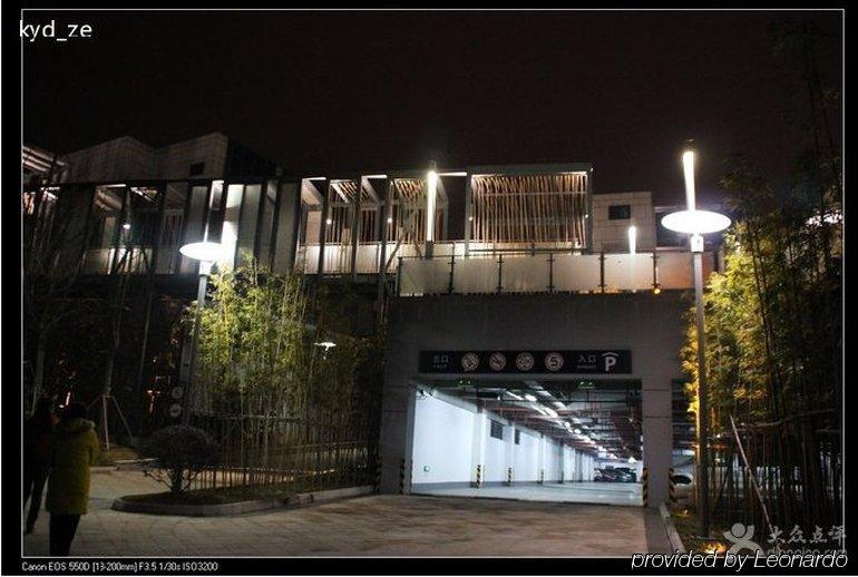 Suzhou Qingshan Conference Center Exterior photo
